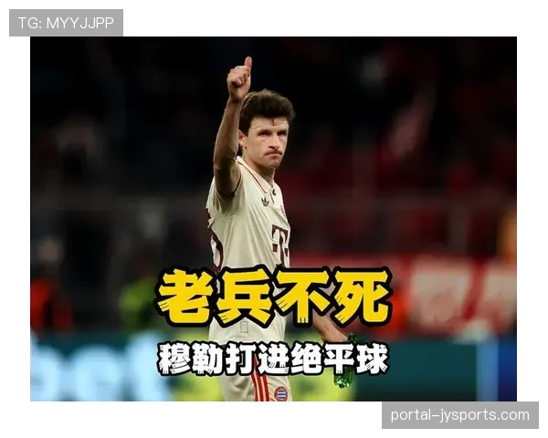 即时：拜仁慕尼黑客场1-2落后法兰克福，凯恩点球破门难救主